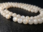 Moonstone Tasbih - 99 Beads