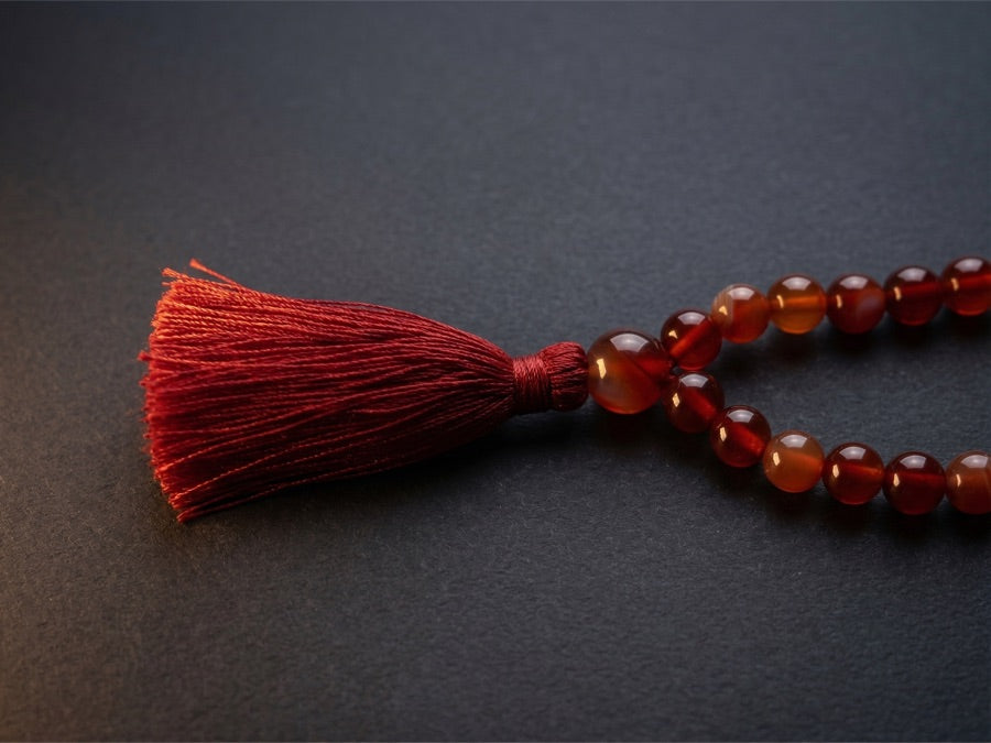 33 Beads or 99 Beads